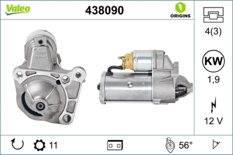 Стартер (вир-во) Valeo 438090