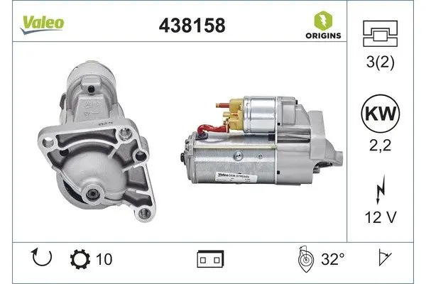 Стартер Opel/Renault/Nissan (вир-во) Valeo 438158 (фото 1)