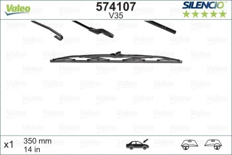 Щітка склоочисника (задня) (350мм) Citroen Berlingo/Jumpy/Fiat Scudo/Peugeot Expert 07- VALEO Valeo 574107
