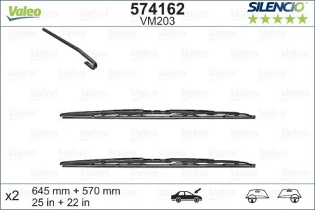 Щітки склоочисника (645/570мм) BMW 5 (E39) 95-04 VALEO Valeo 574162