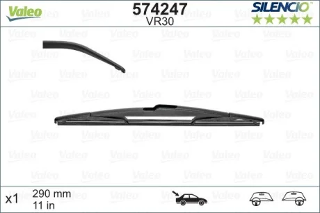 Щітка склоочисника (задня) (290mm) Dacia Dokker/Duster 12-/Opel Astra G 98-09/Peugeot 308 07-14 VALEO Valeo 574247