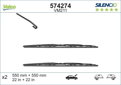 Щітки склоочисника (550/550мм) Audi A4 00-04 VALEO Valeo 574274