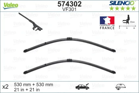 Щітки склоочисника (530/530mm) Skoda Superb/VW Passat 01- VALEO Valeo 574302