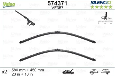 Щітки склоочисника (580/450mm) Alfa Romeo 159/Brera/Spider 05-12 VALEO Valeo 574371
