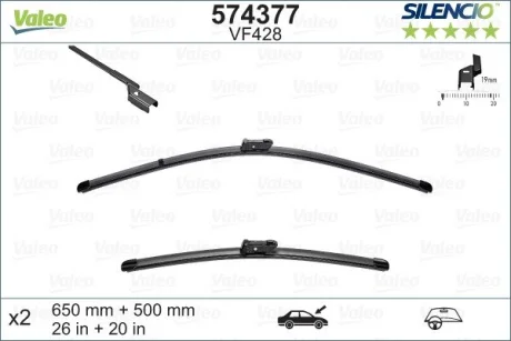 Щітки склоочисника (650/500 мм) Volvo XC70/S60/V70/S40 04-/BMW X5 (G05/F95) 18-/X7 (G07) 19- VALEO Valeo 574377