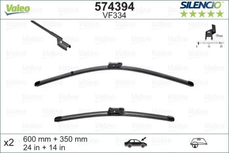 Щітки склоочисника (600/350мм) Renault Zoe 12-/Ford KA 08-16/Fiat 500/500e 07- VALEO Valeo 574394
