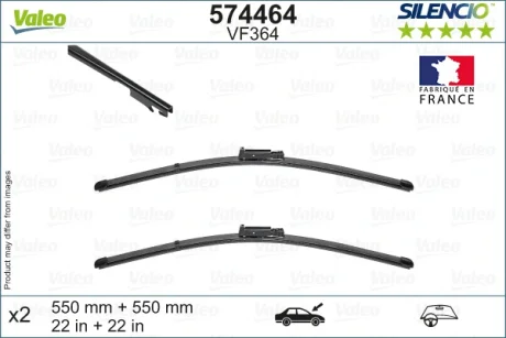 Щітки склоочисника (550/550мм) Audi A6 04-11 (безкаркасні) VALEO Valeo 574464