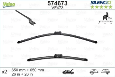 Щітки склоочисника (650/650мм) Opel Astra J/Peugeot 508 09- VALEO Valeo 574673
