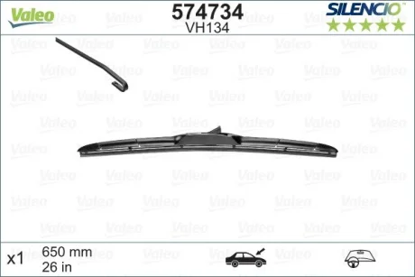 Щітка склоочисника (гібридна) (650mm) Honda Civic/CR-V/Jazz 07-18 VALEO Valeo 574734
