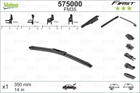 Щітка склоочисника 350 мм FIRST MULTICONNECTION (вир-во) Valeo 575000