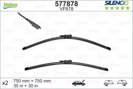 Щітки склоочисника (750/750мм) Ford Connect 13- VALEO Valeo 577878
