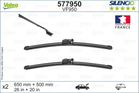 Щітки склоочисника (650/500 мм) BMW X3 (G01/F98)/Jaguar E-Pace 17- VALEO Valeo 577950