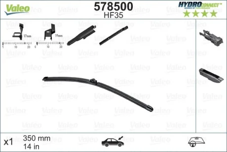 Щітка склоочис. 350 мм HYDROCONNECT (вир-во) Valeo 578500