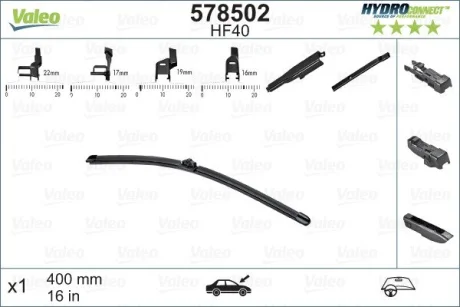 Щітка склоочис. 400 мм HYDROCONNECT (вир-во) Valeo 578502