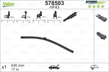 Щітка склоочисника (430мм) Ford Focus/Kuga 1.4-2.5 TDCi 04-12 VALEO Valeo 578503