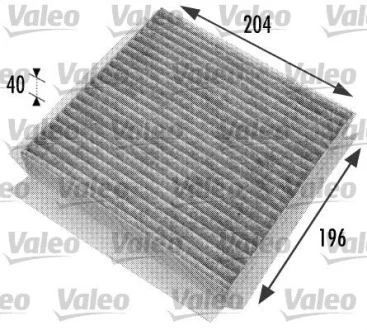 Фільтр салону вугільний SMART FORTWO 04-07, CITYCOUPE 98-04 (вир-во VALEO) Valeo 698774