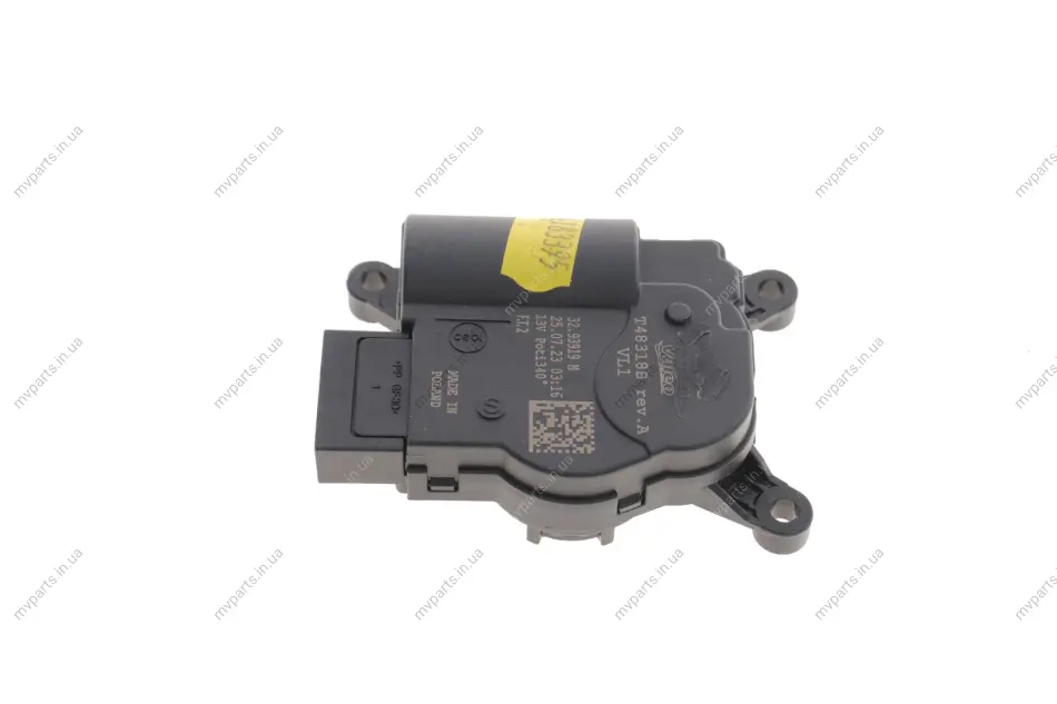 Кран пічки Skoda Octavia II/VW Golf V/Passat/Caddy IV 04- VALEO Valeo 715277 (фото 1)