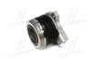 Підшипник вижимний Chevrolet Captiva/Epica/Nubira 2.4/2.0D 06- VALEO Valeo 804579 (фото 1)