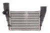 Радіатор інтеркулера Audi A4/A6/VW Passat 1.8/1.9TDI 95-05 VALEO Valeo 817625 (фото 1)