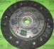 Зчеплення ГАЗ 3302 ЗМЗ-406 2.3 (вир-во) Valeo 826298 (фото 3)