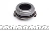 Демпфер + комплект зчеплення Mazda 6 2.0DI 02-07 (d=239mm/z=23) (+вижимний) VALEO Valeo 835111 (фото 14)