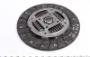 Демпфер + комплект зчеплення Mazda 6 2.0DI 02-07 (d=239mm/z=23) (+вижимний) VALEO Valeo 835111 (фото 7)