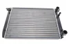 Радіатор охолодження Audi 80 1.6-1.8 -91 VAN WEZEL Van Wezel 03002028 (фото 1)
