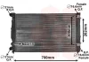 Радіатор охолодження Audi A4/A6/VW Passat 94-05 VAN WEZEL Van Wezel 03002122 (фото 1)