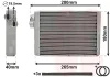 Радіатор пічки Audi A4/A5 07-16 VAN WEZEL Van Wezel 03006408 (фото 1)