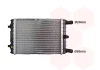 Радіатор інтеркулера Audi Q7/Q8 3.0 TFSI 15- VAN WEZEL Van Wezel 03012704 (фото 1)