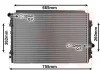 Радіатор охолодження Audi A3/Q3/Seat Leon/Skoda Kodiaq/Octavia 2.0TDI 12-/VW Golf/Passat 14- VAN WEZEL Van Wezel 03012711 (фото 1)