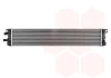 Радіатор охолодження Audi A4 15-/A5 16-/A6 2.0 TDI 19- VAN WEZEL Van Wezel 03012725 (фото 1)
