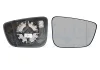 Скло дзеркала (з підігрівом) BMW 5 (G30/F90)/7 (G11/G12) 15- (R) VAN WEZEL Van Wezel 0550838 (фото 1)