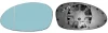 Скло дзеркала (з підігрівом) BMW 1 (E81/E82/E87/E88)/3 (E90-E93) 04-13 (L) VAN WEZEL Van Wezel 0657837 (фото 1)