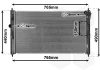 Радіатор охолодження Citroen C4/Peugeot 4008/Mitsubishi Lancer VIII 1.6-2.0 08- VAN WEZEL Van Wezel 09012709 (фото 1)