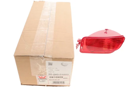 Ліхтар задній протитуманний Citroen C4 I 04-11 (L) VAN WEZEL Van Wezel 0970929