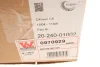 Ліхтар задній протитуманний Citroen C4 I 04-11 (L) VAN WEZEL Van Wezel 0970929 (фото 10)
