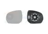 Скло дзеркала (з підігрівом) Citroen C3/C4 06- (L) VAN WEZEL Van Wezel 0972835 (фото 1)