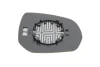Скло дзеркала (з підігрівом) Citroen C3/C4 Picasso/Peugeot 3008/5008 06- (L) VAN WEZEL Van Wezel 0972837 (фото 3)