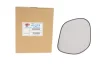 Скло дзеркала (з підігрівом) Citroen C-Crosser/Peugeot 4007 2.0/2.2 HDi/2.4 16V 07- (R) VAN WEZEL Van Wezel 0990838 (фото 1)