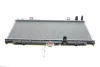 Радіатор охолодження Nissan Almera II/Primera 1.5/1.8 00-08 VAN WEZEL Van Wezel 13002215 (фото 1)