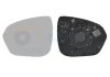 Скло дзеркала Dacia Duster 17- (L) VAN WEZEL Van Wezel 1557831 (фото 1)