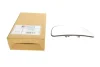 Скло дзеркала Citroen Jumper/ Fiat Ducato/ Peugeot Boxer 06- (L) (нижнє) VAN WEZEL Van Wezel 1651831 (фото 1)