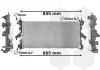 Радіатор охолодження Citroen Jumper/Fiat Ducato/Peugeot Boxer 3.0HDi 06- VAN WEZEL Van Wezel 17002398 (фото 1)