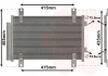 Радіатор кондиціонера Citroen Jumper/Fiat Ducato/Beugeot Boxer 2.0-2.8D 02- VAN WEZEL Van Wezel 17005351 (фото 1)
