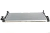 Радіатор охолодження Mazda 626 V 1.8/2.0 91-02 VAN WEZEL Van Wezel 27002027 (фото 1)