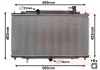Радіатор охолодження Mazda 6 2.0/2.5 12- VAN WEZEL Van Wezel 27002280 (фото 1)
