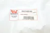 Решітка радіатора MB Vito (W638) 96- VAN WEZEL Van Wezel 3078510 (фото 2)