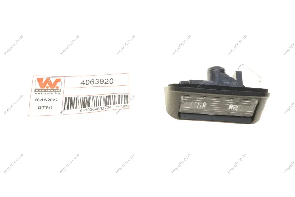 Подсветка номера Citroen Nemo/Peugeot Bipper 1.3/1.4 HDi 09- VAN WEZEL Van Wezel 4063920 (фото 1)