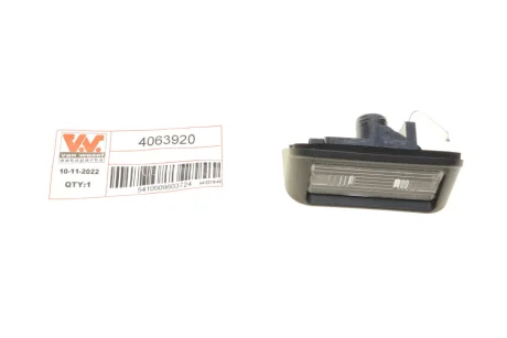 Подсветка номера Citroen Nemo/Peugeot Bipper 1.3/1.4 HDi 09- VAN WEZEL Van Wezel 4063920